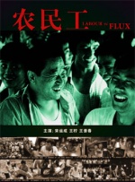 久草在在线视频