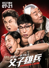 久草在在线视频